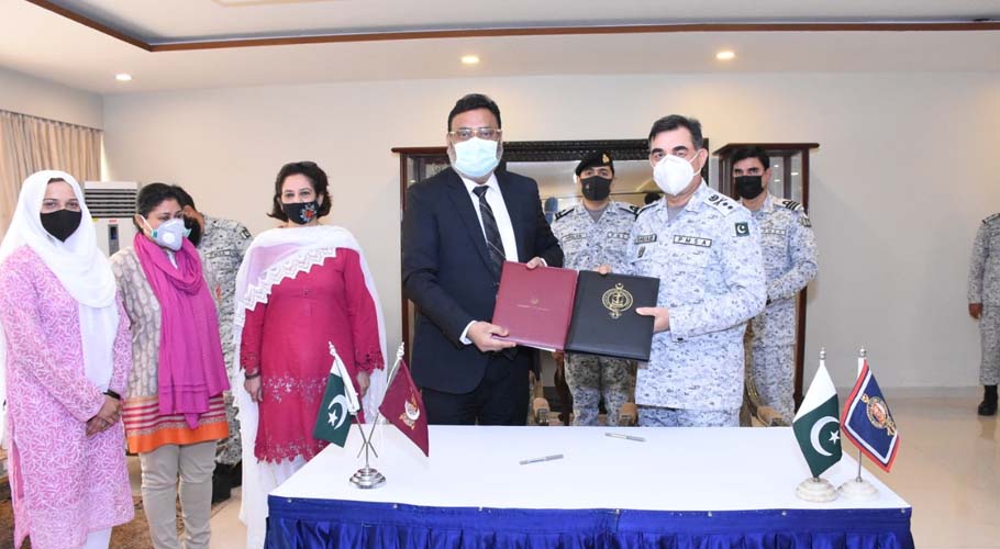 جامعہ کراچی اور پاکستان میری ٹائم سیکیورٹی ایجنسی کے درمیان مفاہمتی یادداشت پر دستخط
