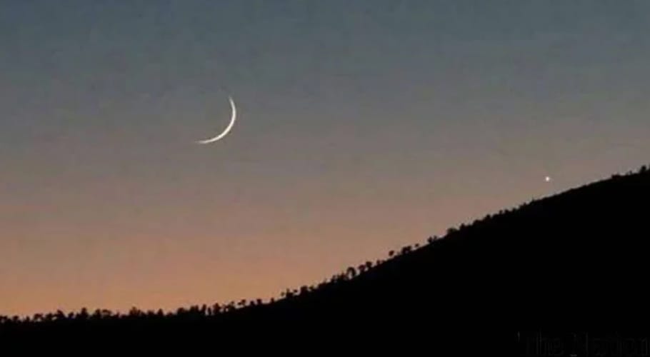 محکمہ موسمیات نے کل رمضان المبارک کا چاند نظرآنے کا امکان ظاہر کردیا
