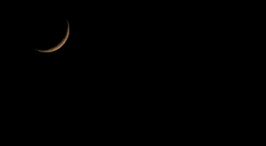 رمضان کا چاند دیکھنے کےلیے مرکزی رویت ہلال کمیٹی کا اجلاس منگل کو طلب