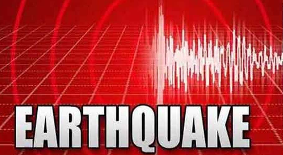 ژوب اور گردونواح میں زلزلے کے جھٹکے، شدت 4.7 ریکارڈ