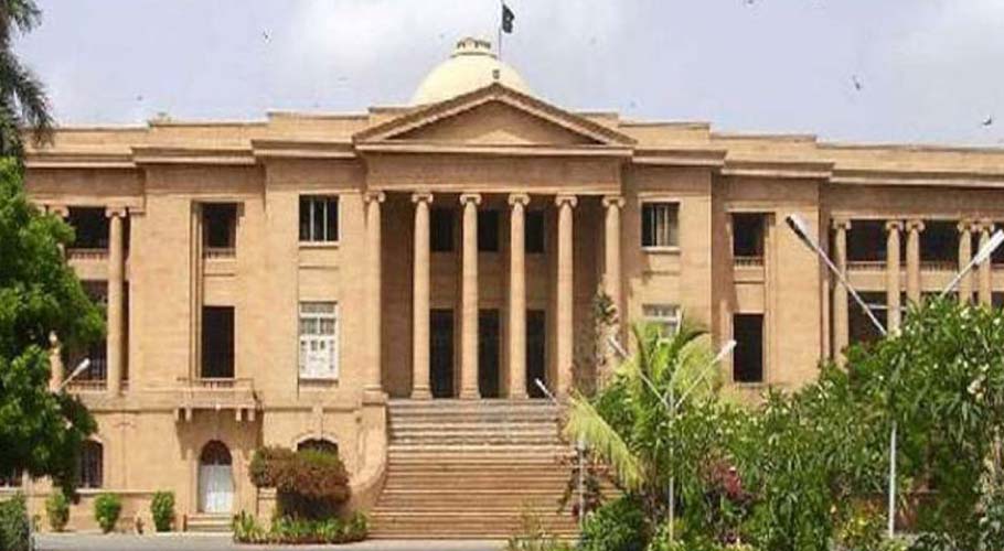 ڈی جی ایس بی سی اے اور عملے نے حرم خوری مچا رکھی ہے، سندھ ہائیکورٹ