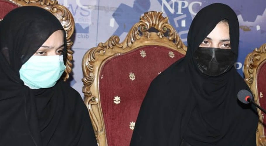 پولیس مقابلے میں جاں بحق شخص کی بیوہ کی وزیراعظم سے انصاف اپیل
