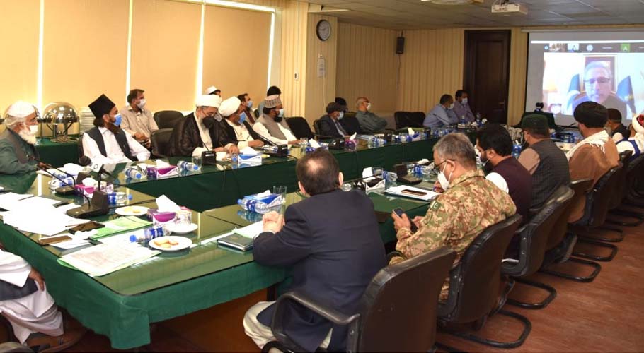 حکومت کا رمضان المبارک کا پہلا جمعہ یوم توبہ واستغفار کے طور پر منانے کا  فیصلہ