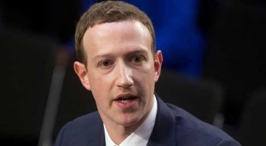 فیس بک کے بانی مارک زکر برگ کا سالانہ خرچہ 23 ملین ڈالر