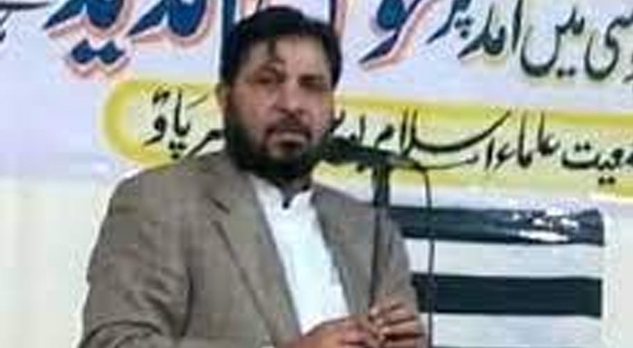 وزیراعظم کی تقریر بوکھلاہٹ اور گھبراہٹ کا نتیجہ تھی، ترجمان جے یو آئی (ف)