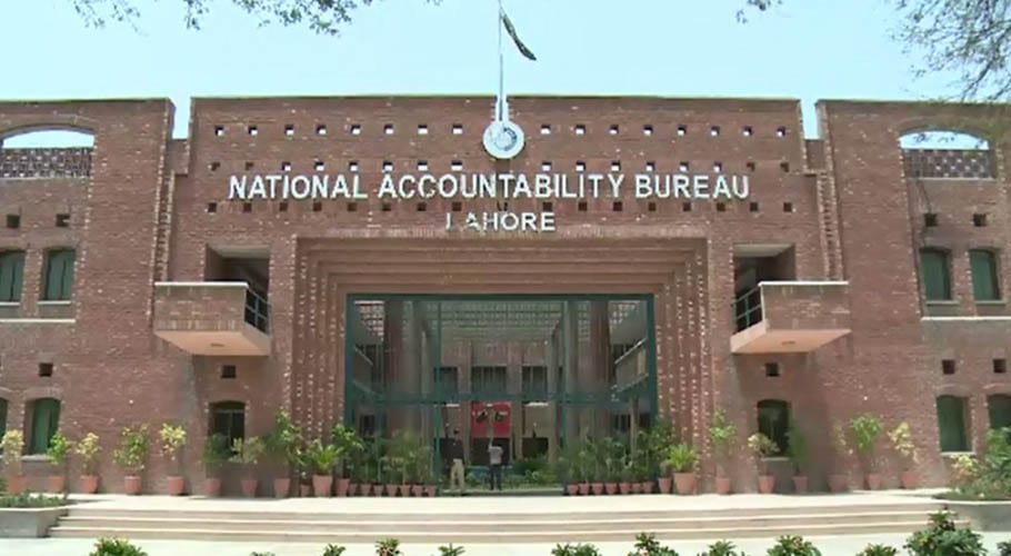 نیب لاہور نے گذشتہ تین سال کے دوران 43 مجرم عناصر کو سزا دلوائی