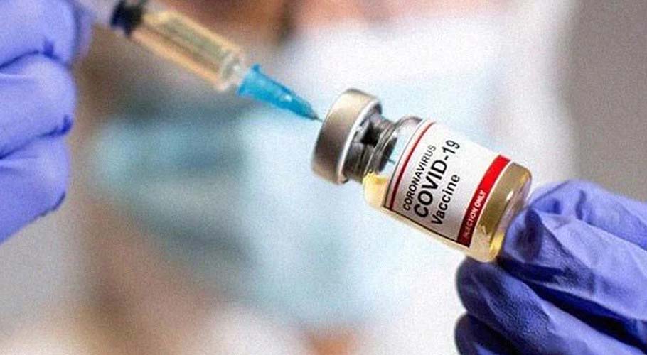 پاکستان آئندہ ماہ سے"کین سائینو" کورونا ویکسین تیار کرے گا، این آئی ایچ حکام