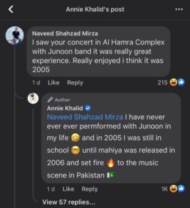 Annie Khalid delights fans with hilarious replies