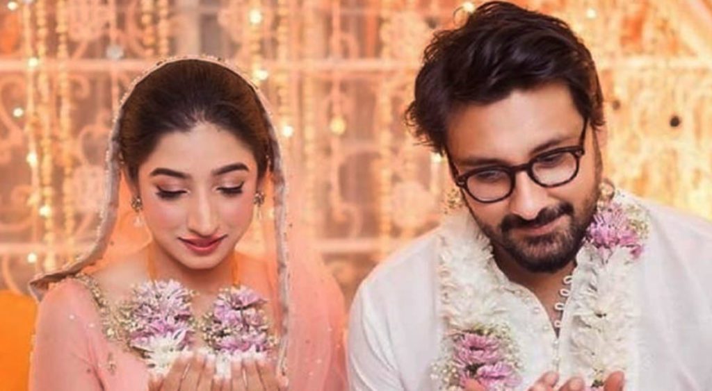 Actress Mariyam Nafees ties the knot