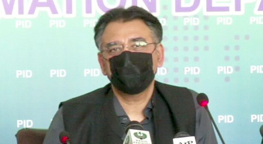 Asad Umar hopes Pakistan will surpass coronavirus jab target