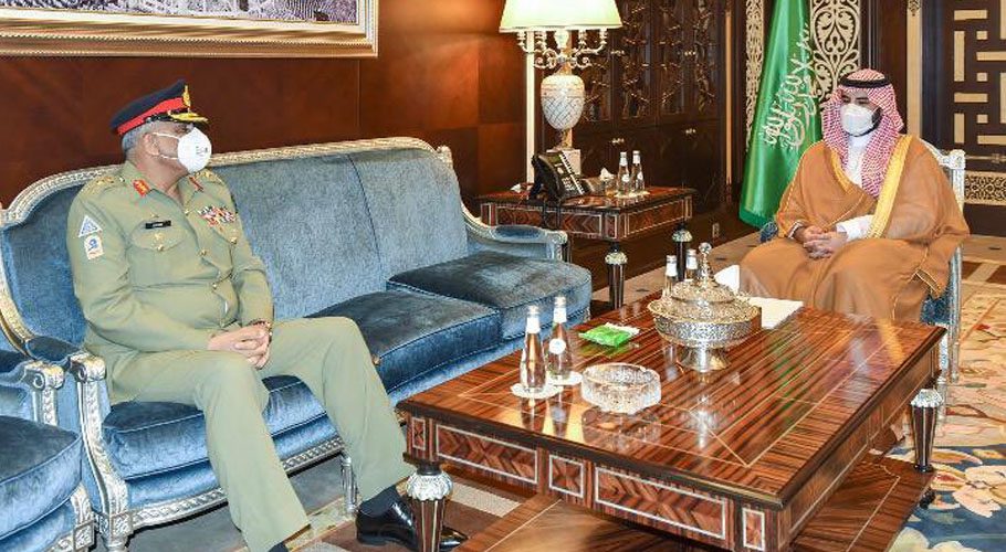COAS called on His Royal Highness Prince Mohammed Bin Salman bin Abdulaziz