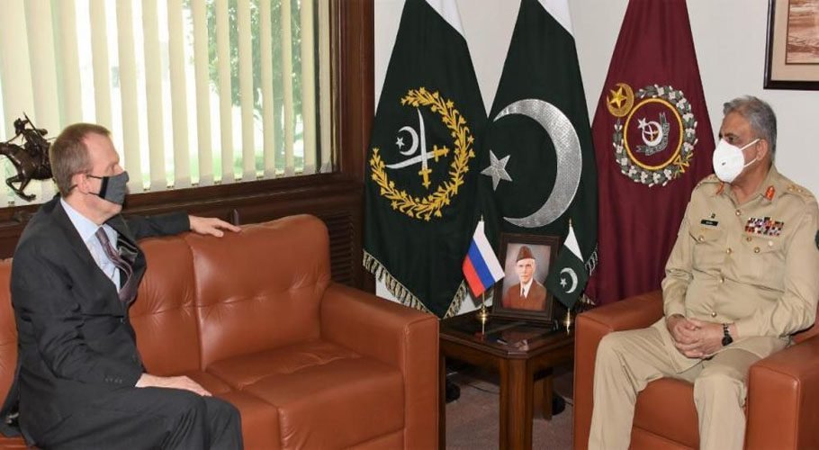 Pakistan values its relationship with Russia: Gen Bajwa