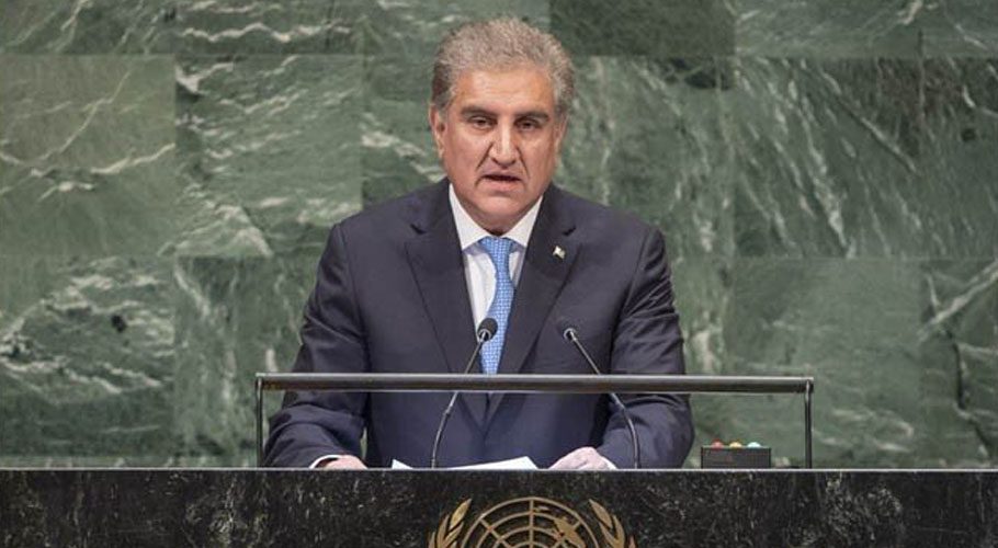 غزہ میں بین الاقوامی افواج تعینات کی جائے، پاکستان کا مطالبہ