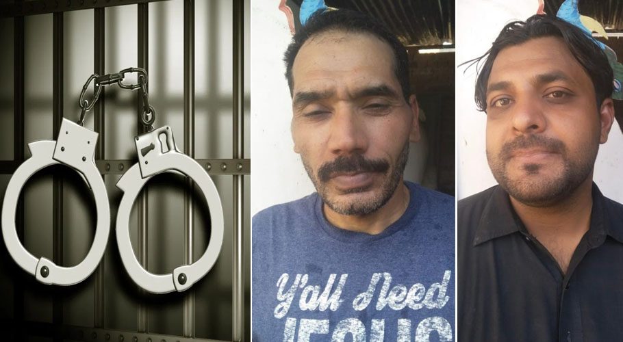 دھوکہ دہی کے ذریعے سادہ لوح افراد سے رقم ہتھیانے والا ملزم ساتھی سمیت گرفتار