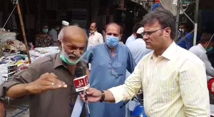 مہنگائی کے ہاتھوں تنگ جڑواں شہروں کے عوام نے حکومت کو آڑے ہاتھوں لے لیا