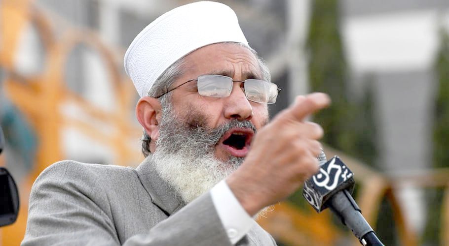 JI announces nationwide protest against Israel on May 21