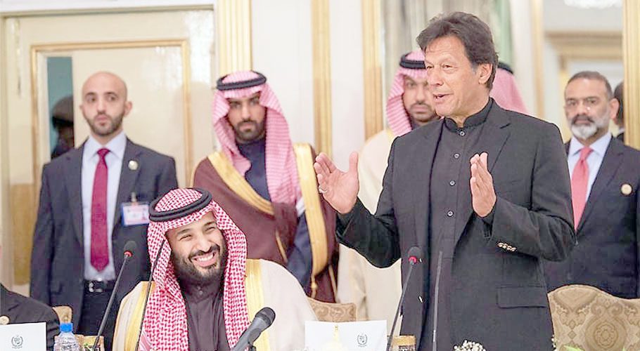 PM Imran Khan visit Saudi Arabia