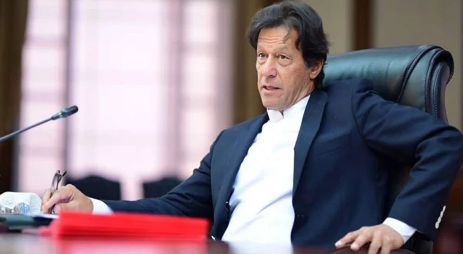 وفاقی کابینہ نے گریڈ 1 سے 16 تک ملازمین کی تعداد کم کرنے کی منظوری دے دی