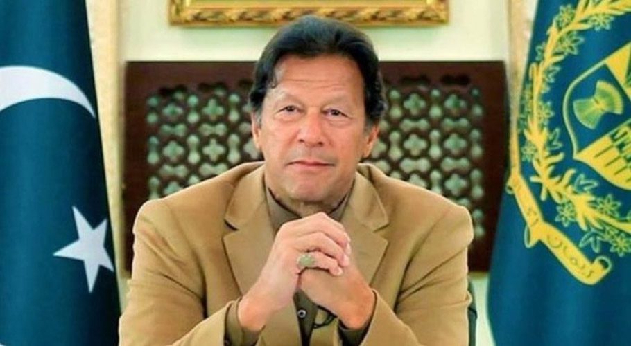 عوام عید الفطر کے موقعے پر کورونا ایس او پیز کا خیال رکھیں۔وزیرِ اعظم عمران خان