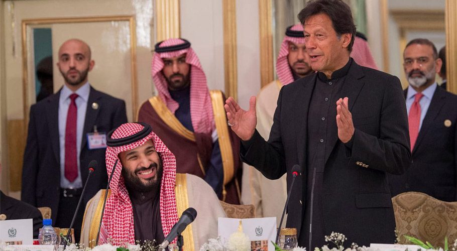 وزیرِ اعظم عمران خان کا دورہ، پاک سعودی عرب تعلقات میں کیا پیشرفت ہوئی؟