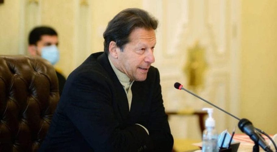 وزیرِ اعظم عمران خان عوام سے ٹیلی فون پر براہِ راست گفتگو آج کریں گے