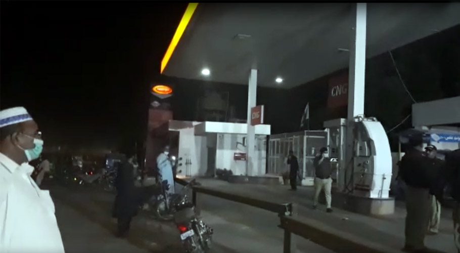 حیدر آباد میں ریلوے کی زمین پر غیر قانونی طور پر قائم پٹرول پمپ واگزارکرالیا گیا