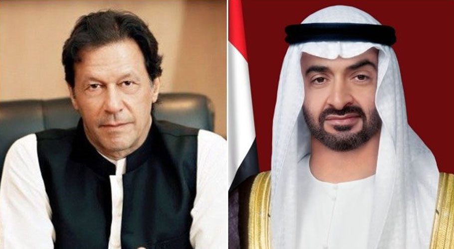 وزیراعظم اور ولی عہد ابوظہبی کا ٹیلیفونک رابطہ، دو طرفہ تعلقات مضبوط بنانے پر اتفاق