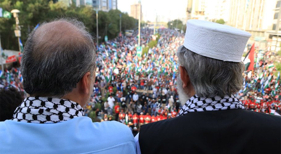 کراچی نے ثابت کردیا کہ قوم مظلوم فلسطینیوں کے ساتھ کھڑی ہے۔سراج الحق