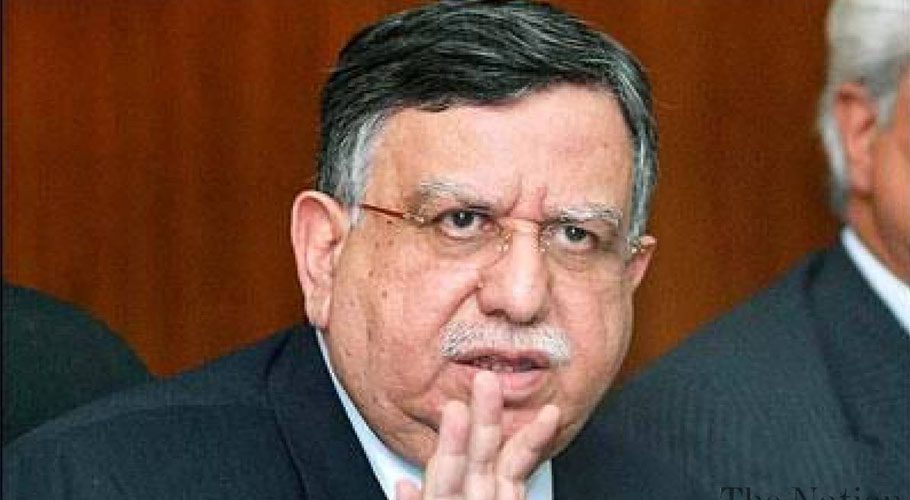 Shaukat Tareen influence in the investigation of illegal appointments in the National Bank revealed