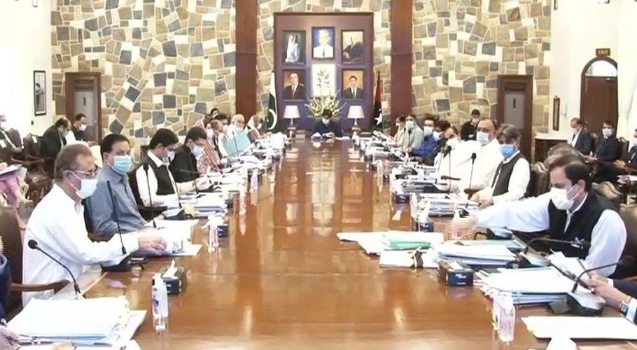 سندھ حکومت نے تعلیمی اداروں اور مدارس میں بچوں کو سزا دینا جرم قرار دے دیا