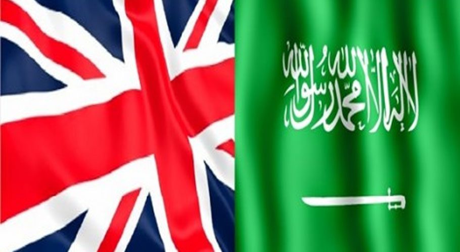 سعودی عرب کے ساتھ سیکیورٹی شراکت کو مزید فروغ دیں گے، برطانیہ