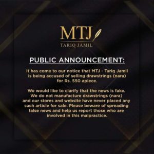 MTJ Nara