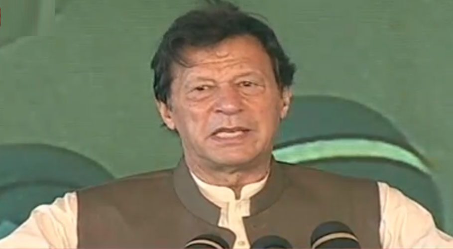 Prime Minister