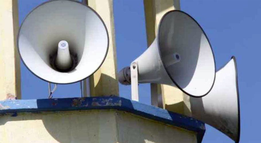 Major Islamic countries limits use of loud speakers