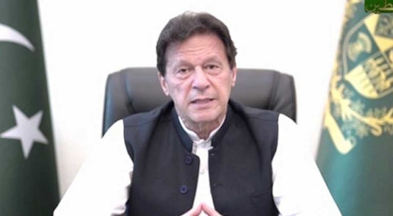 Can PM Imran Khan resign today?