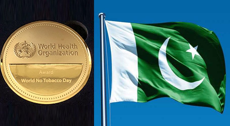 پاکستان نے عالمی ادارۂ صحت کا انسدادِ تمباکو نوشی ایوارڈ اپنے نام کر لیا