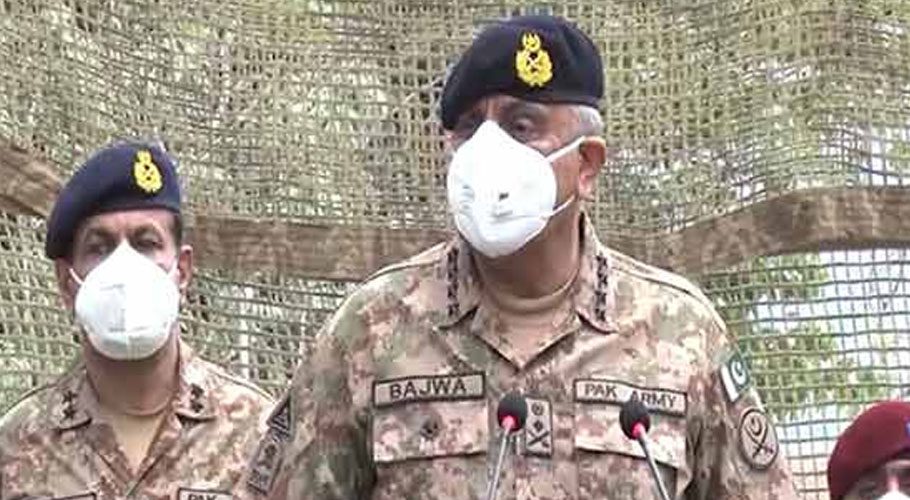 پاکستان کی سلامتی اور بہتری پاک فوج کی اولین ترجیح ہے، آرمی چیف