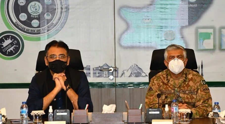 این سی او سی کا 10ویں تا 12ویں جماعت کے امتحانات 23تا29جون تک کرانے کافیصلہ