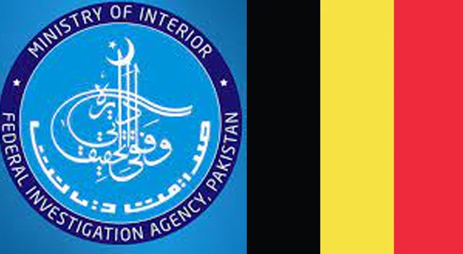 بیلجیئم حکومت نے ایف آئی اے سے دہشتگردوںکی تفصیلات طلب کرلیں