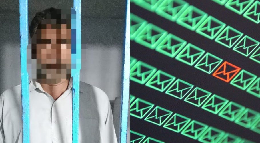 کراچی پولیس کی کارروائی، بذریعہ ای میل بھتہ طلب کرنا والے ملزم گرفتار