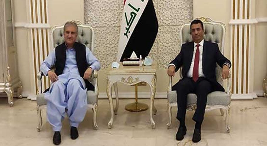 وزیر خارجہ شاہ محمود قریشی عراقی ہم منصب کی دعوت پر بغداد پہنچ گئے