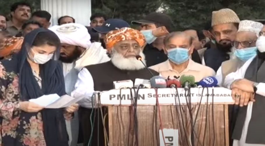 حکومت مخالف تحریک کا آغاز 4 جولائی کو سوات جلسے سے کریں گے، مولانا فضل الرحمان