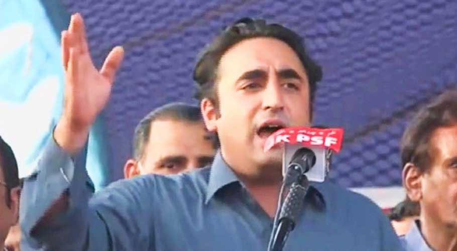 will fulfill the incomplete mission of the martyrs:Bilawal Bhutto