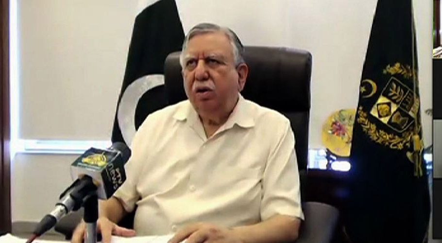 ترقیاتی بجٹ کی دستاویز منظرِ عام پر آگئی، وفاق کیلئے بجٹ کا حجم 900 ارب مقرر