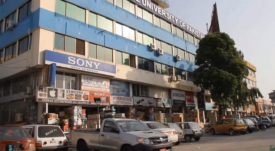 اسلام آباد میں اربوں کے منصوبوں پرغورکیلئے سی ڈی اے ورکنگ پارٹی کا اجلاس طلب