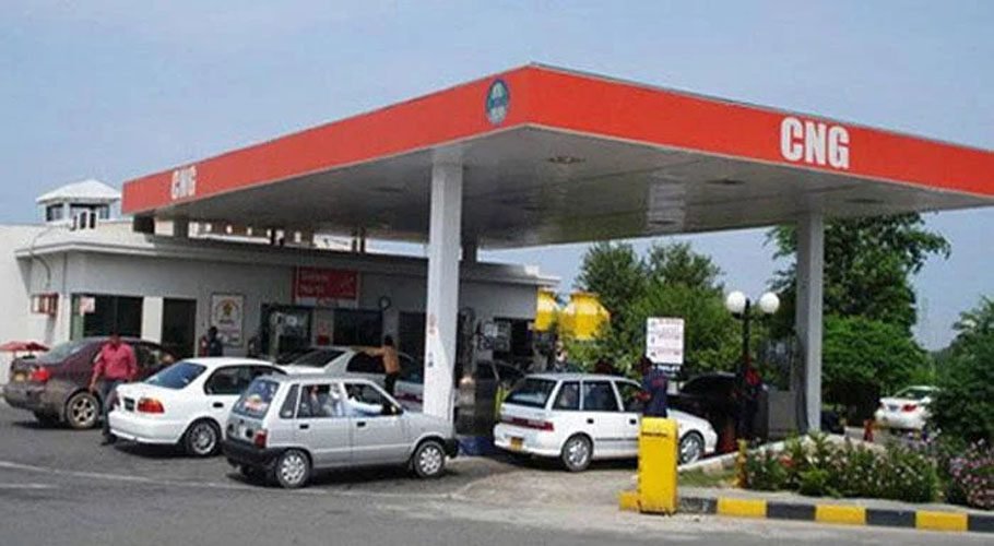 ملک بھرمیں گیس کا شدید بحران، کراچی سمیت سندھ بھر میں سی این جی اسٹیشنز بند