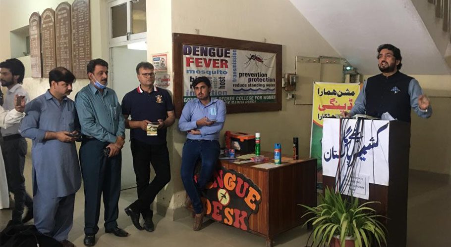 ظلم کے سامنے سیسہ پلائی ہوئی دیوار بنے کشمیریوں کو سلام پیش کرتے ہیں۔شہریارآفریدی