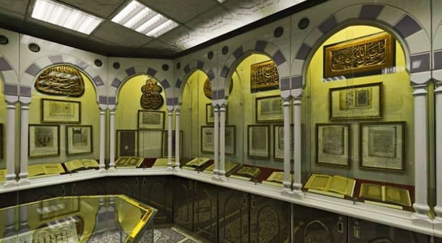 مسجد نبویؐ کی جدید سہولتوں سے آراستہ ڈیجیٹل لائبریری عوام کیلئے کھول دی گئی