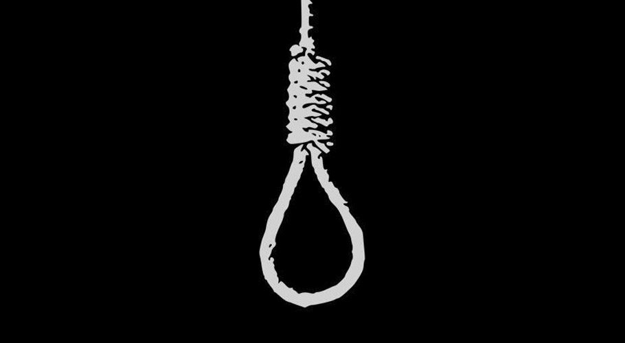 امریکہ میں خودکشی کا بڑھتا رجحان، حکومت کا ہیلپ لائن سروسز متعارف