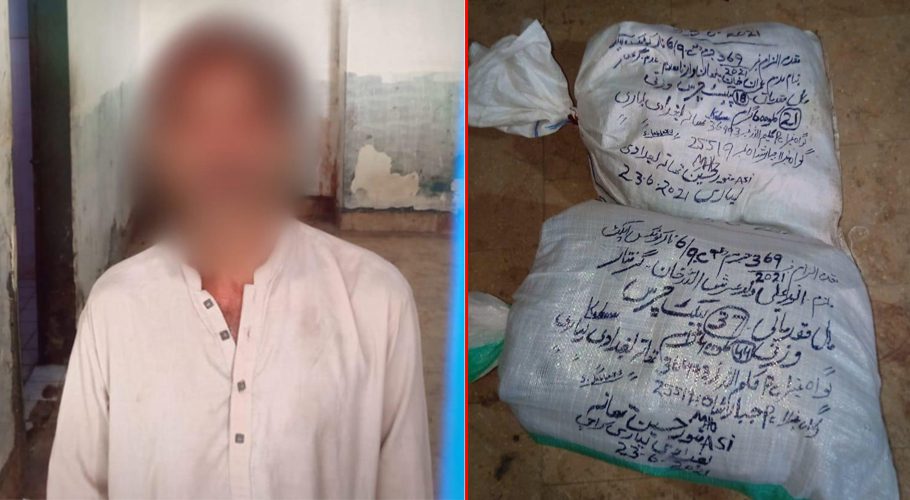 Drug dealer arrested in karachi